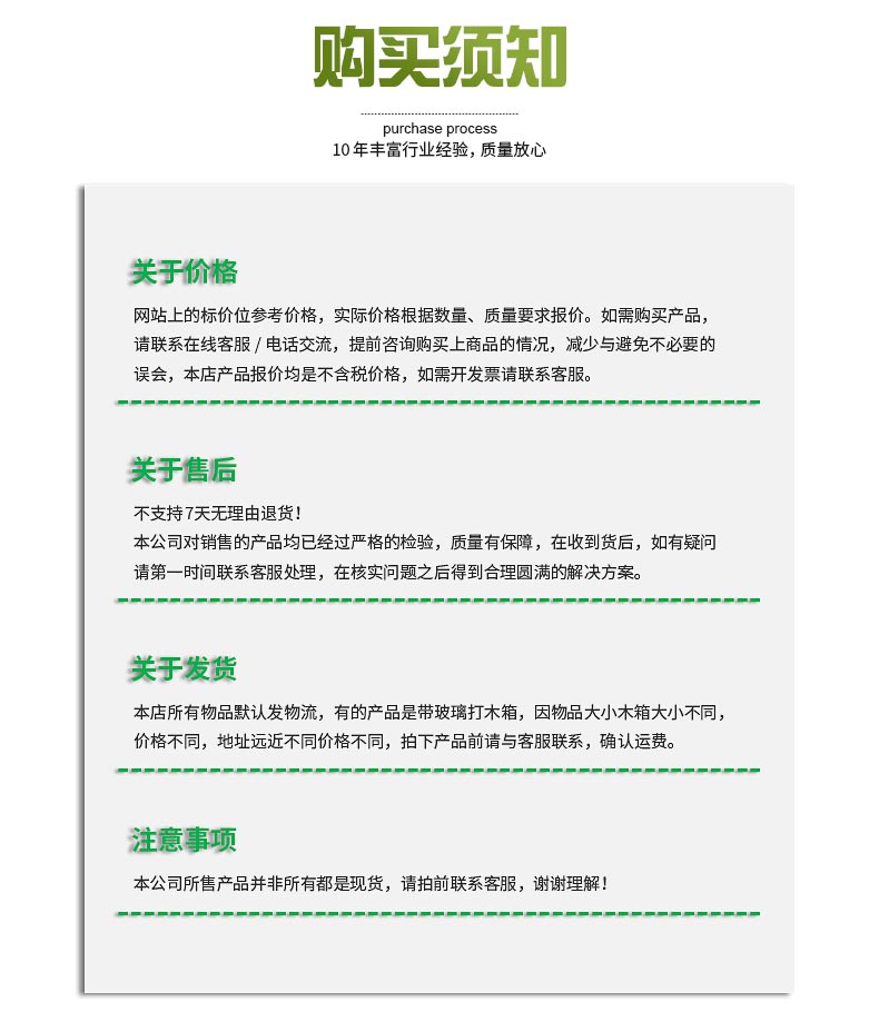 1603100998737341.jpg
