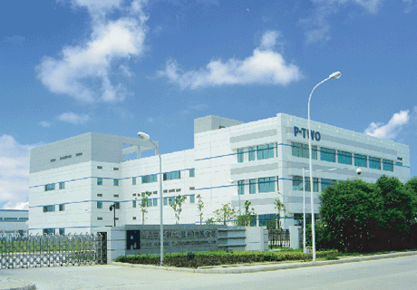 電子廠 電子廠